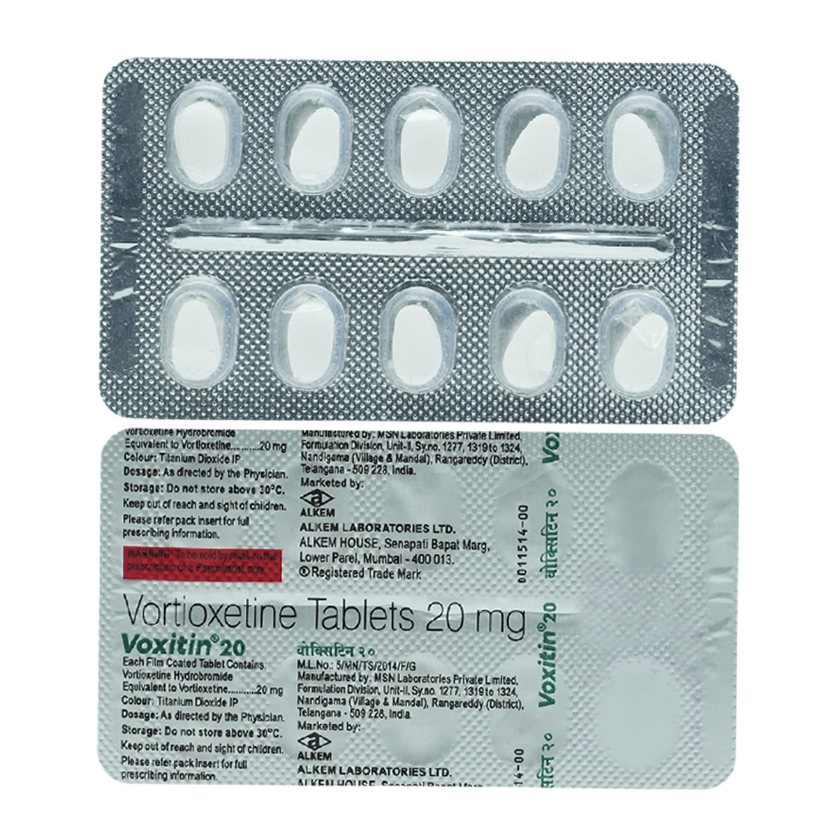 Voxitin 20 Tablet 10's, Pack of 10 TabletS Voxitin 20 Tablet 10's, Pack of 10 TabletS