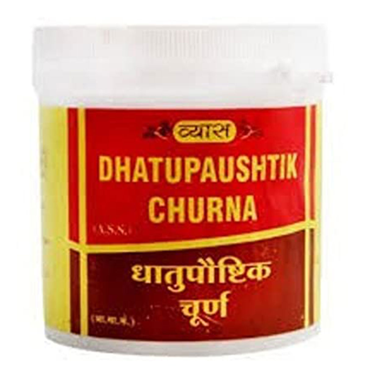 Vyas Dhatupaushtik Churna, 100 gm, Pack of 1 Vyas Dhatupaushtik Churna, 100 gm, Pack of 1