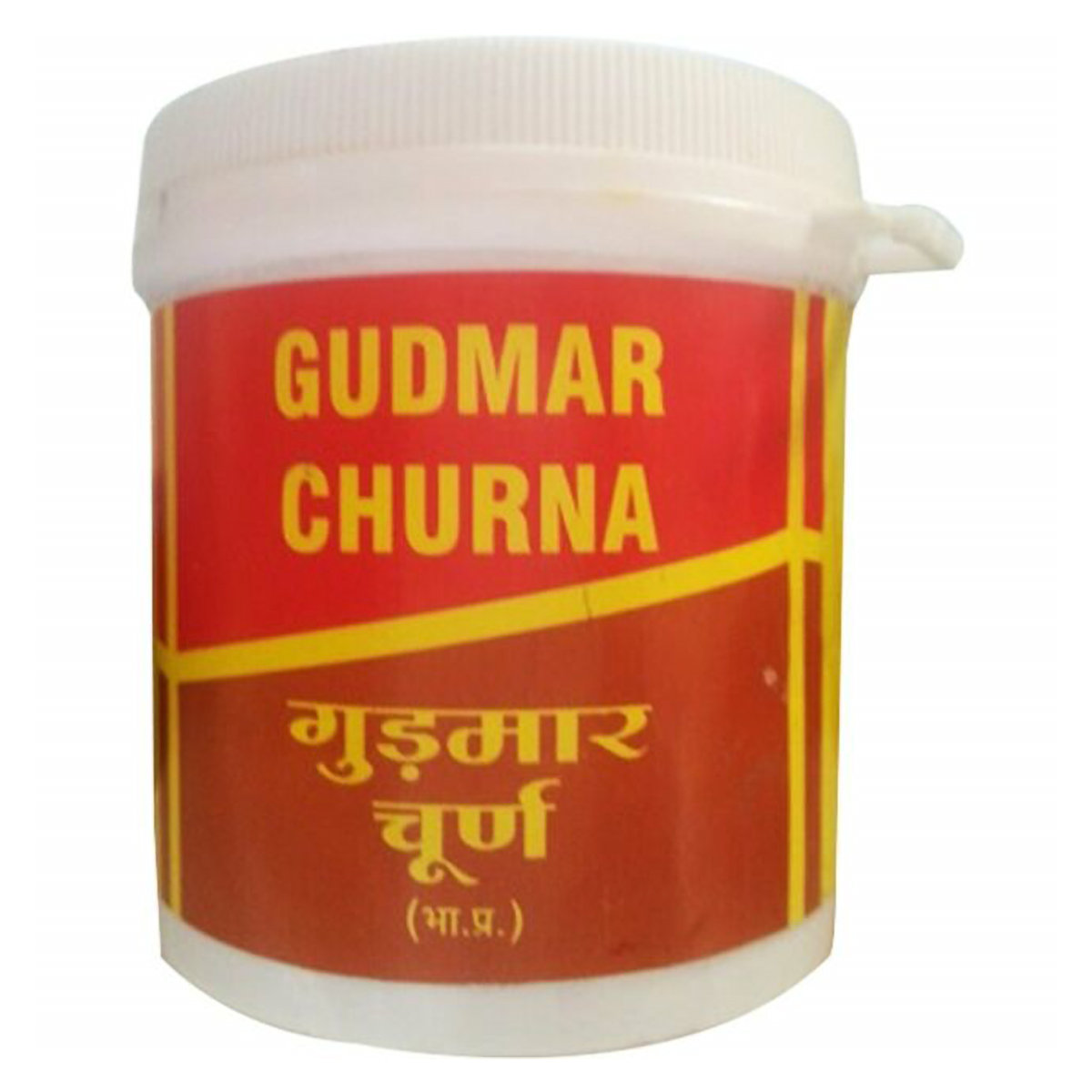 Vyas Gudmar Churna, 100 gm, Pack of 1 Vyas Gudmar Churna, 100 gm, Pack of 1