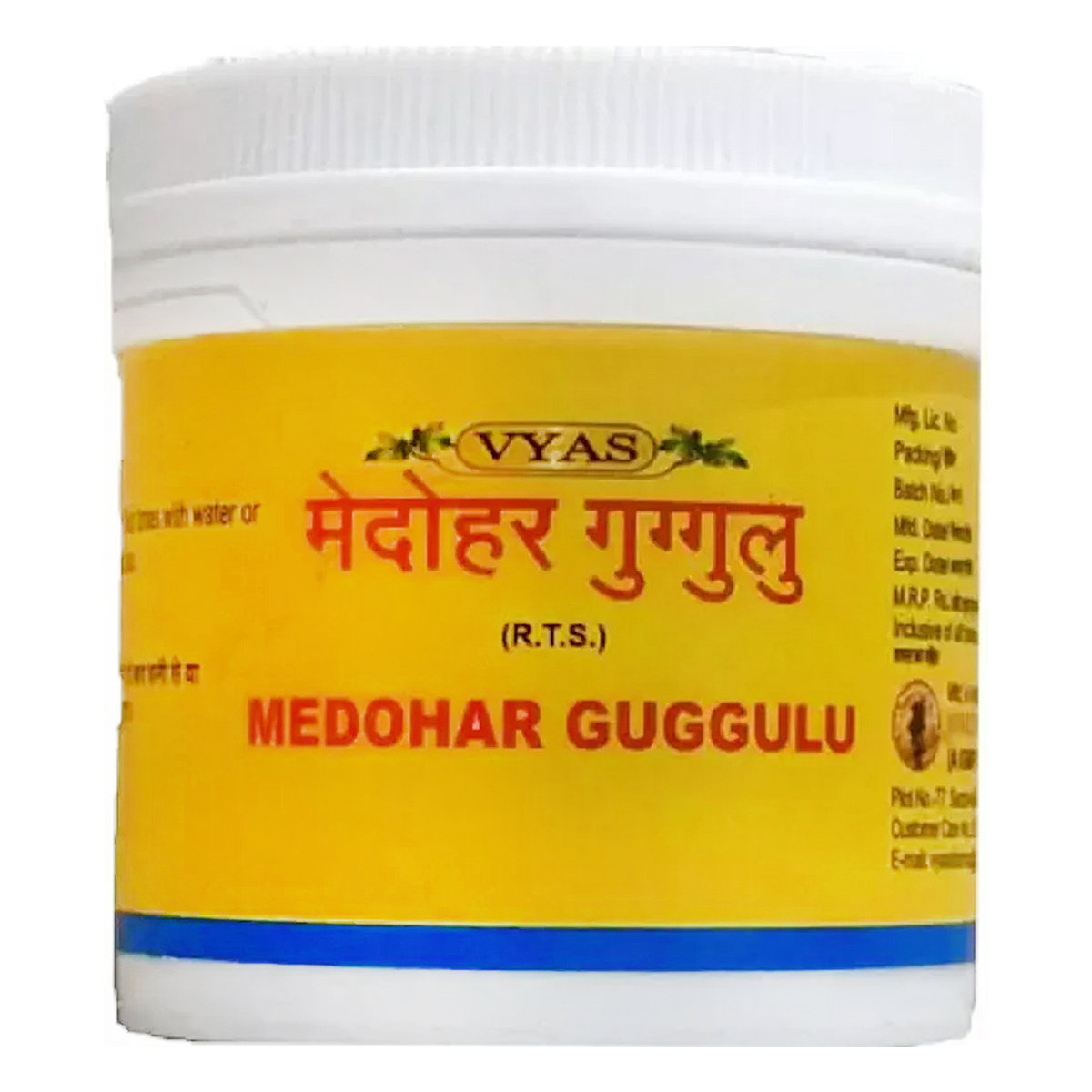 Vyas Medohar Guggulu, 100 Tablets, Pack of 1 Vyas Medohar Guggulu, 100 Tablets, Pack of 1