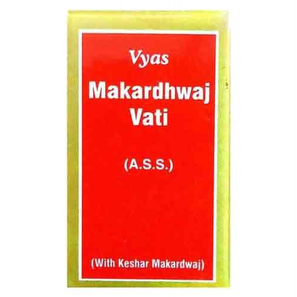 Vyas Makardhwaj Vati, 50 Tablets, Pack of 1 Vyas Makardhwaj Vati, 50 Tablets, Pack of 1