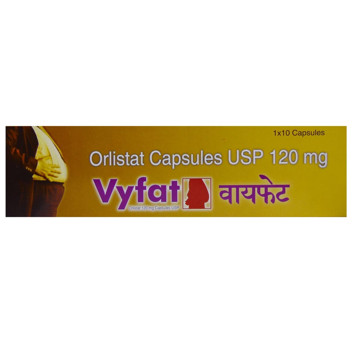 Vyfat Capsule 10's, Pack of 10 CapsuleS Vyfat Capsule 10's, Pack of 10 CapsuleS