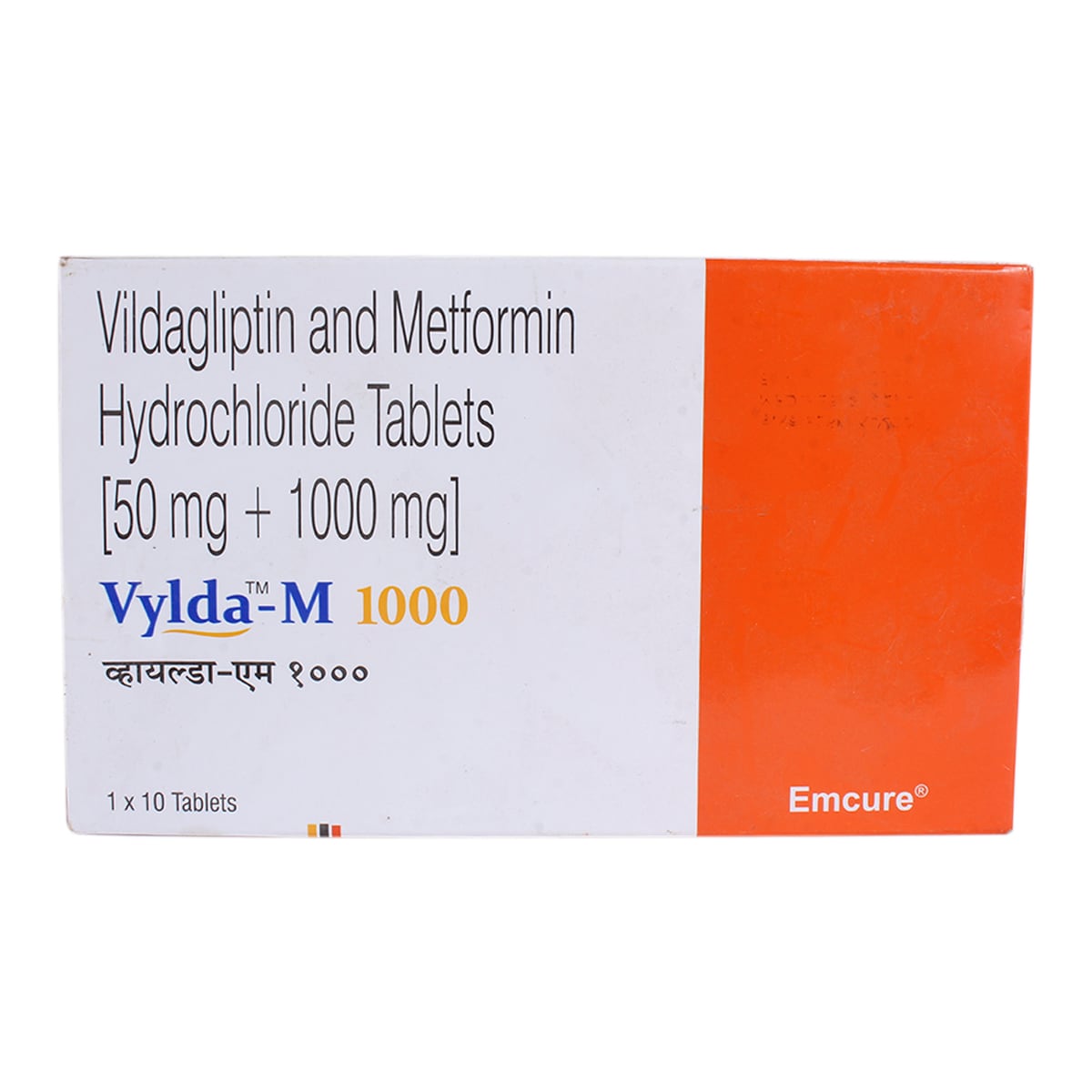 Vylda-M 1000 Tablet 10's, Pack of 10 TabletS Vylda-M 1000 Tablet 10's, Pack of 10 TabletS