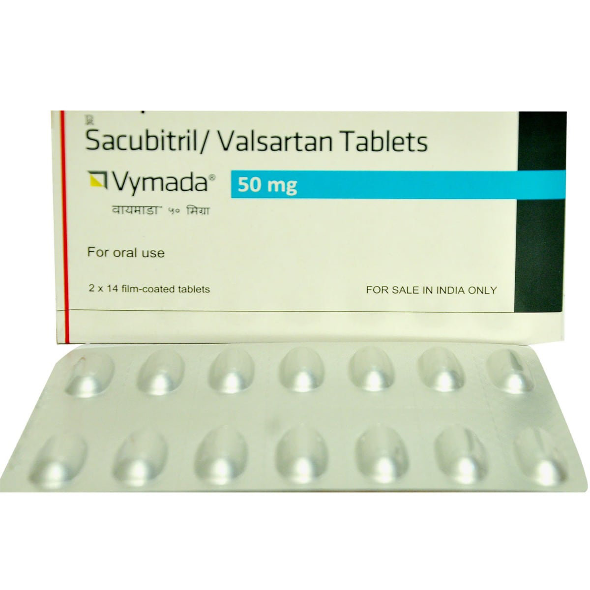 Vymada 50 mg Tablet 14's, Pack of 14 TABLETS Vymada 50 mg Tablet 14's, Pack of 14 TABLETS
