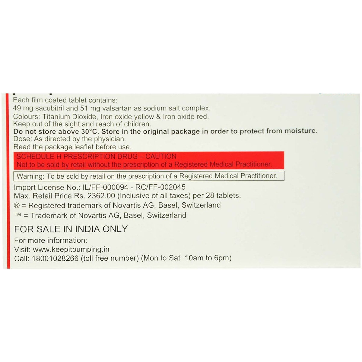 Vymada 100 mg Tablet 14's, Pack of 14 TABLETS Vymada 100 mg Tablet 14's, Pack of 14 TABLETS