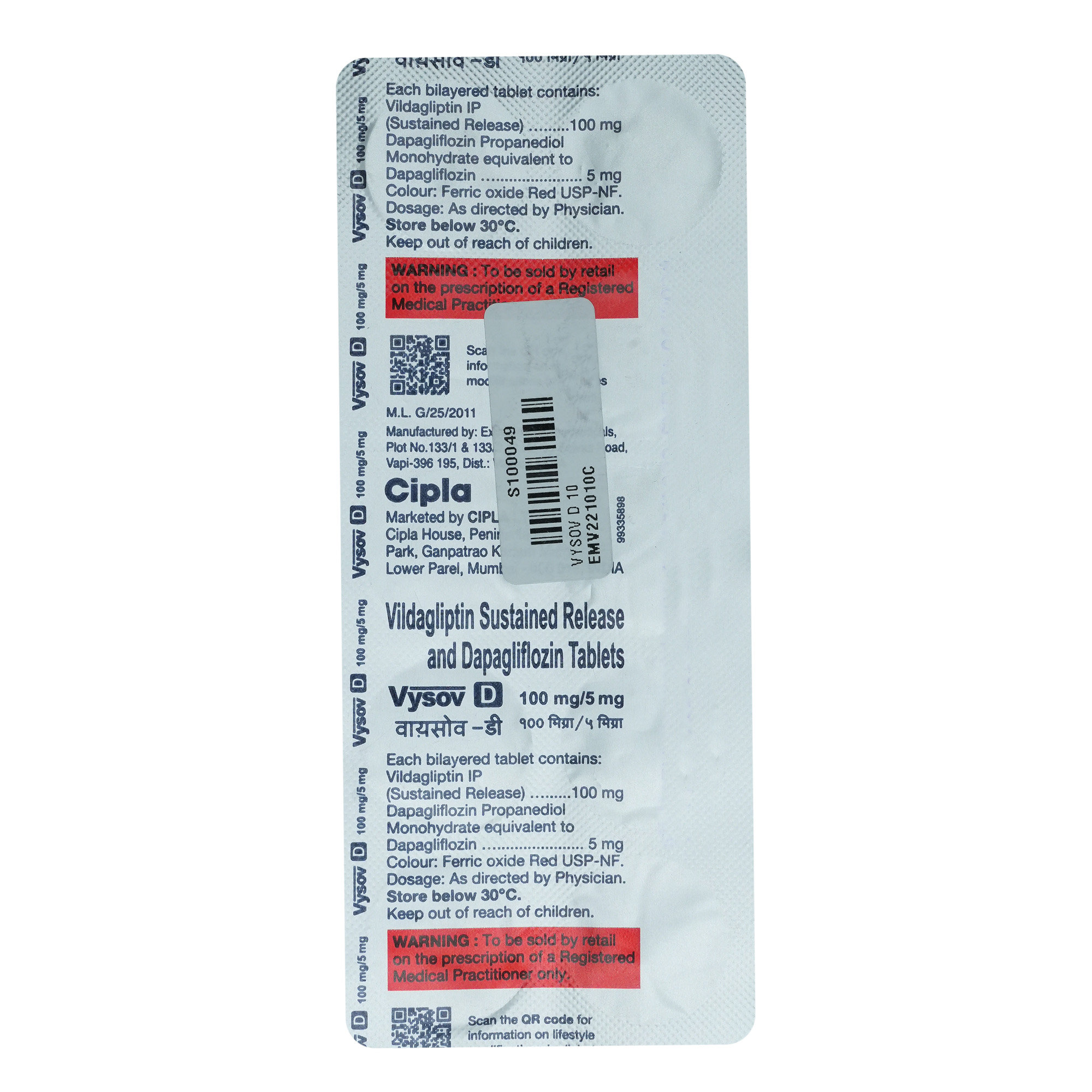 Vysov D 100 mg/5 mg Tablet 10's, Pack of 10 Vysov D 100 mg/5 mg Tablet 10's, Pack of 10