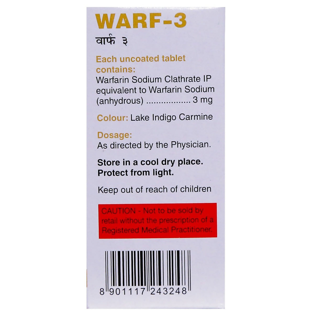 Warf-3 Tablet 30's, Pack of 30 TABLETS Warf-3 Tablet 30's, Pack of 30 TABLETS