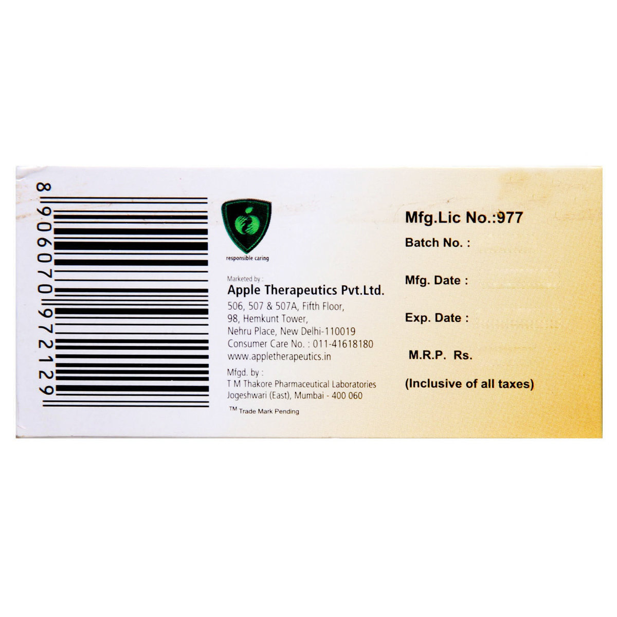 Watnil Solution 10 ml, Pack of 1 Watnil Solution 10 ml, Pack of 1