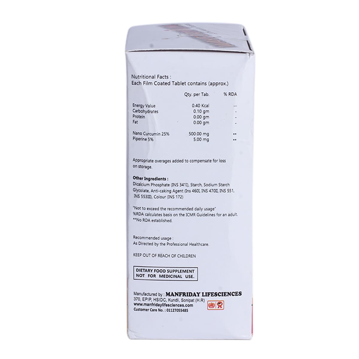 Wayfornium Tablet 30's, Pack of 1 Wayfornium Tablet 30's, Pack of 1