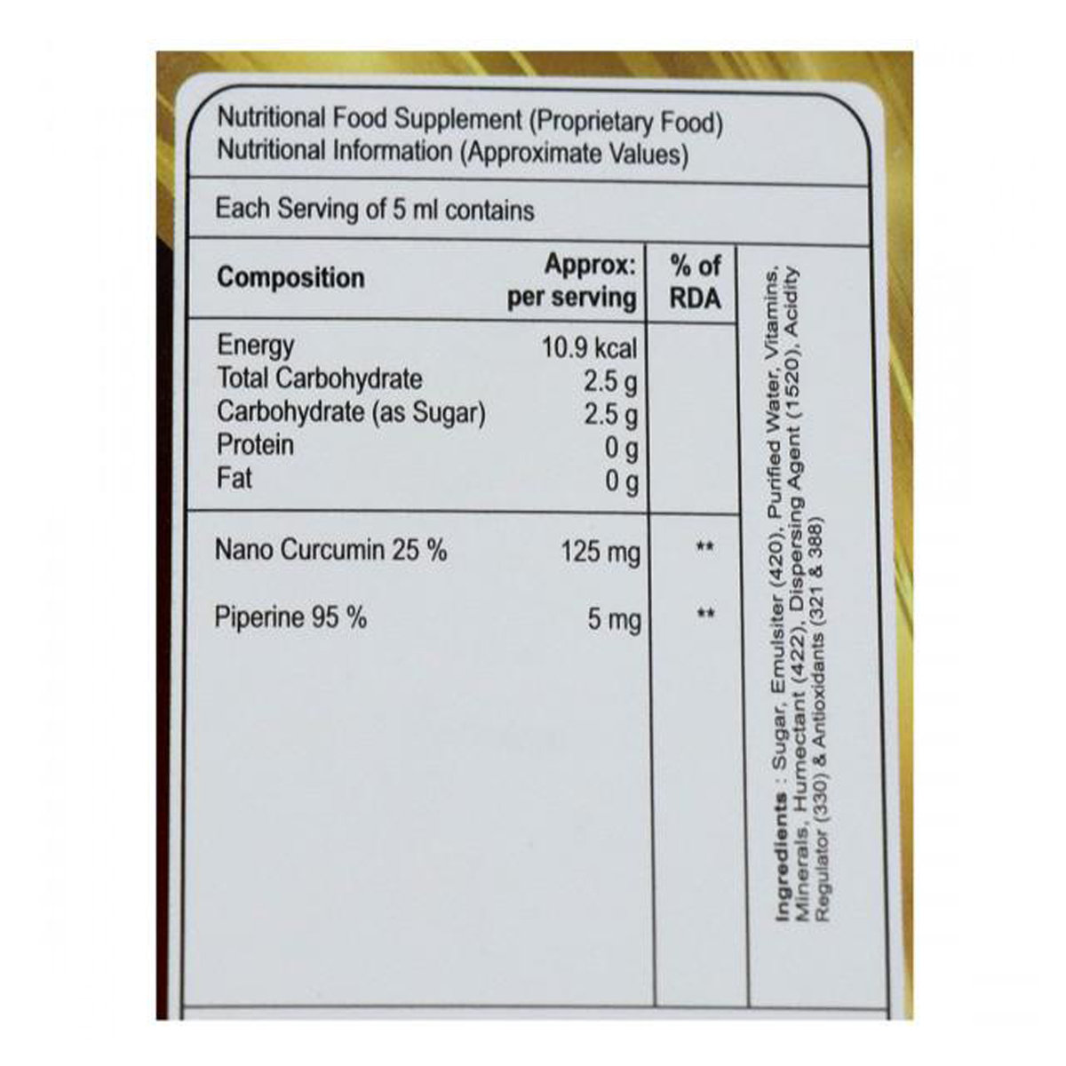 Wayfornium Lichi Syrup 200 ml, Pack of 1 Wayfornium Lichi Syrup 200 ml, Pack of 1