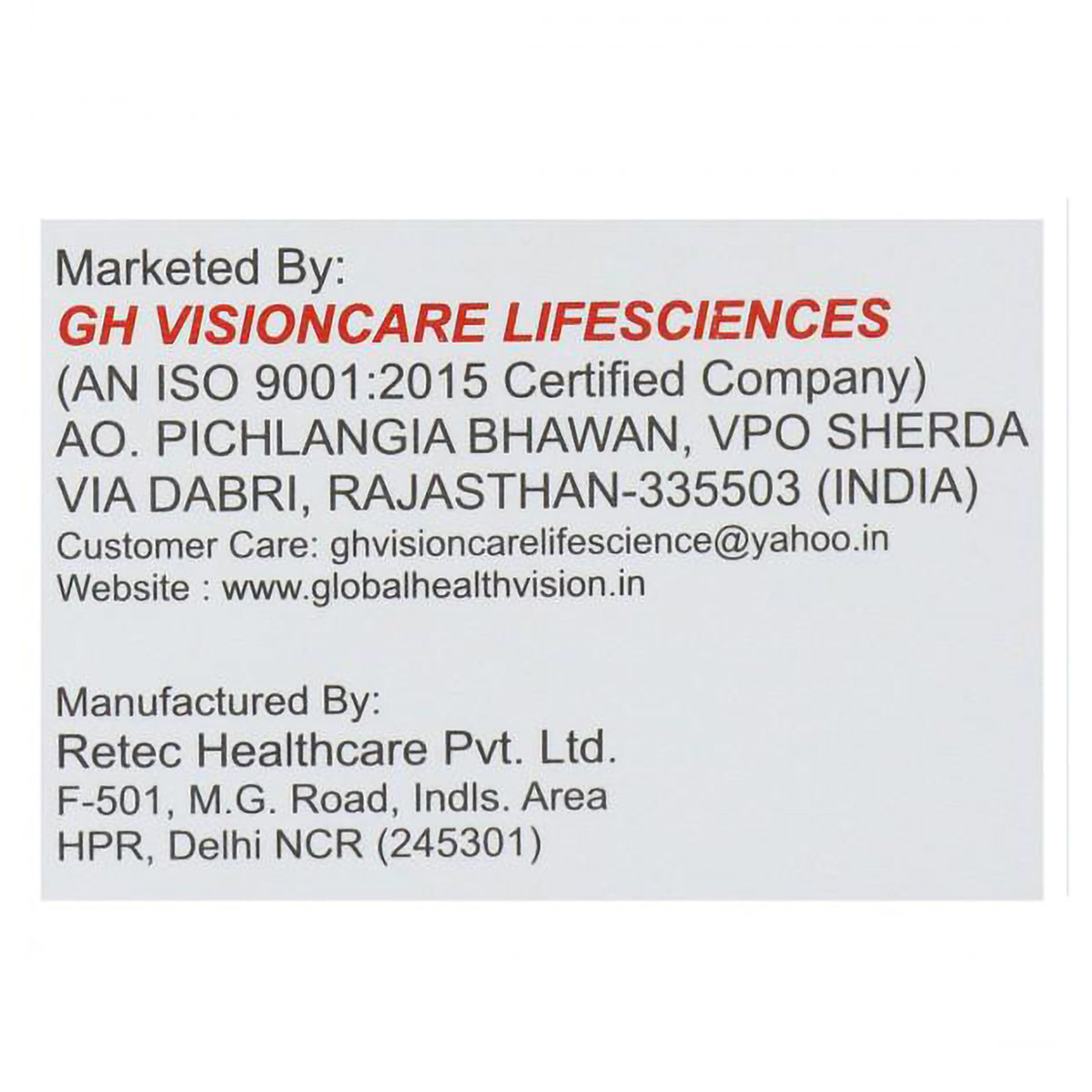 Wayfornium Lichi Syrup 200 ml, Pack of 1 Wayfornium Lichi Syrup 200 ml, Pack of 1