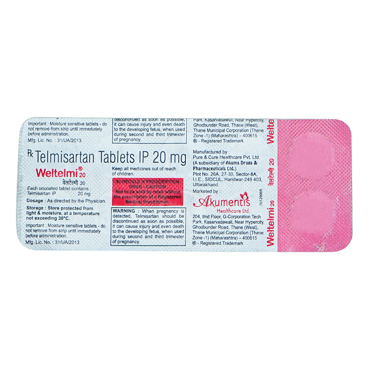 Weltelmi 20Mg Tablet, Pack of 10 TabletS Weltelmi 20Mg Tablet, Pack of 10 TabletS