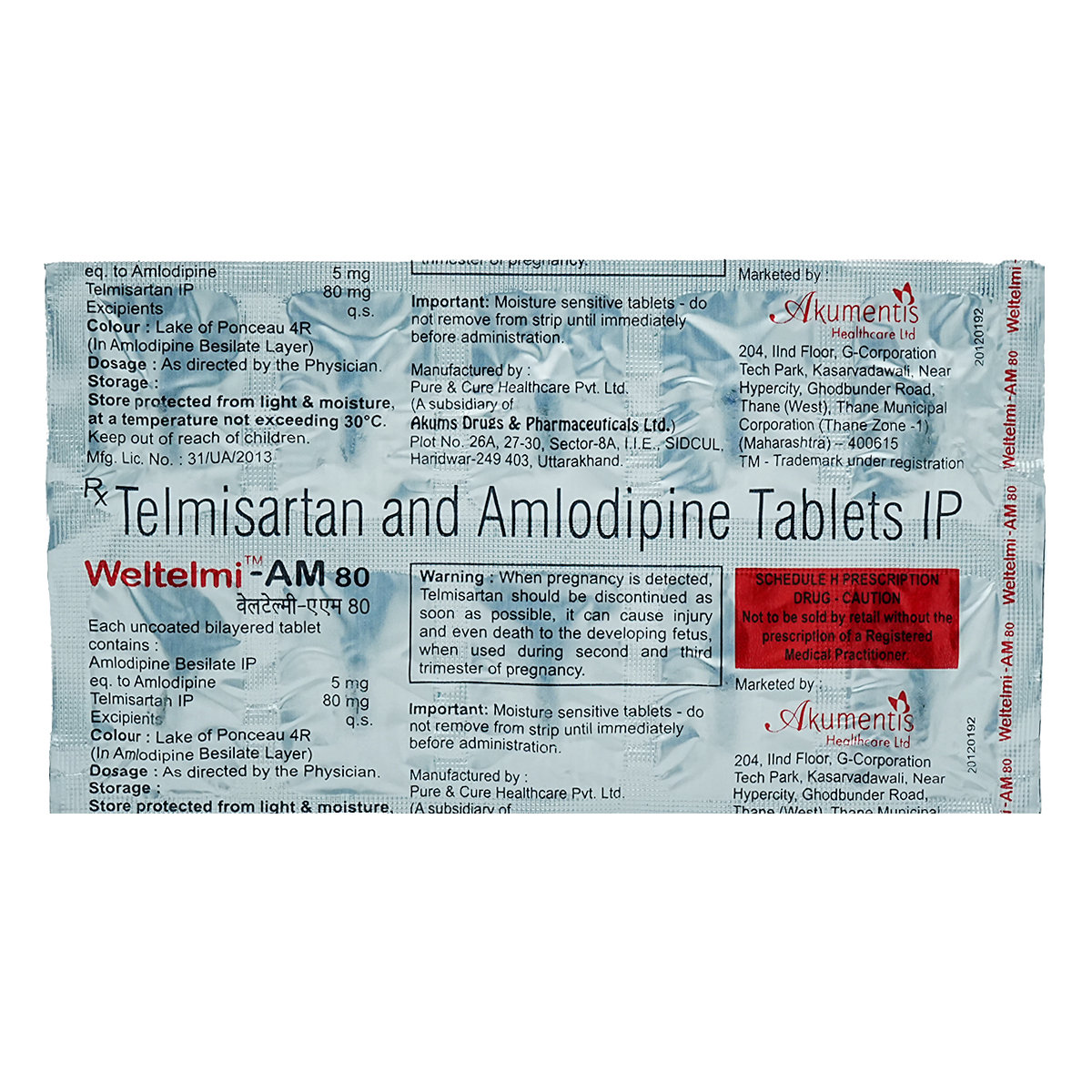 Weltelmi-AM 80 Tablet 10's, Pack of 10 Weltelmi-AM 80 Tablet 10's, Pack of 10