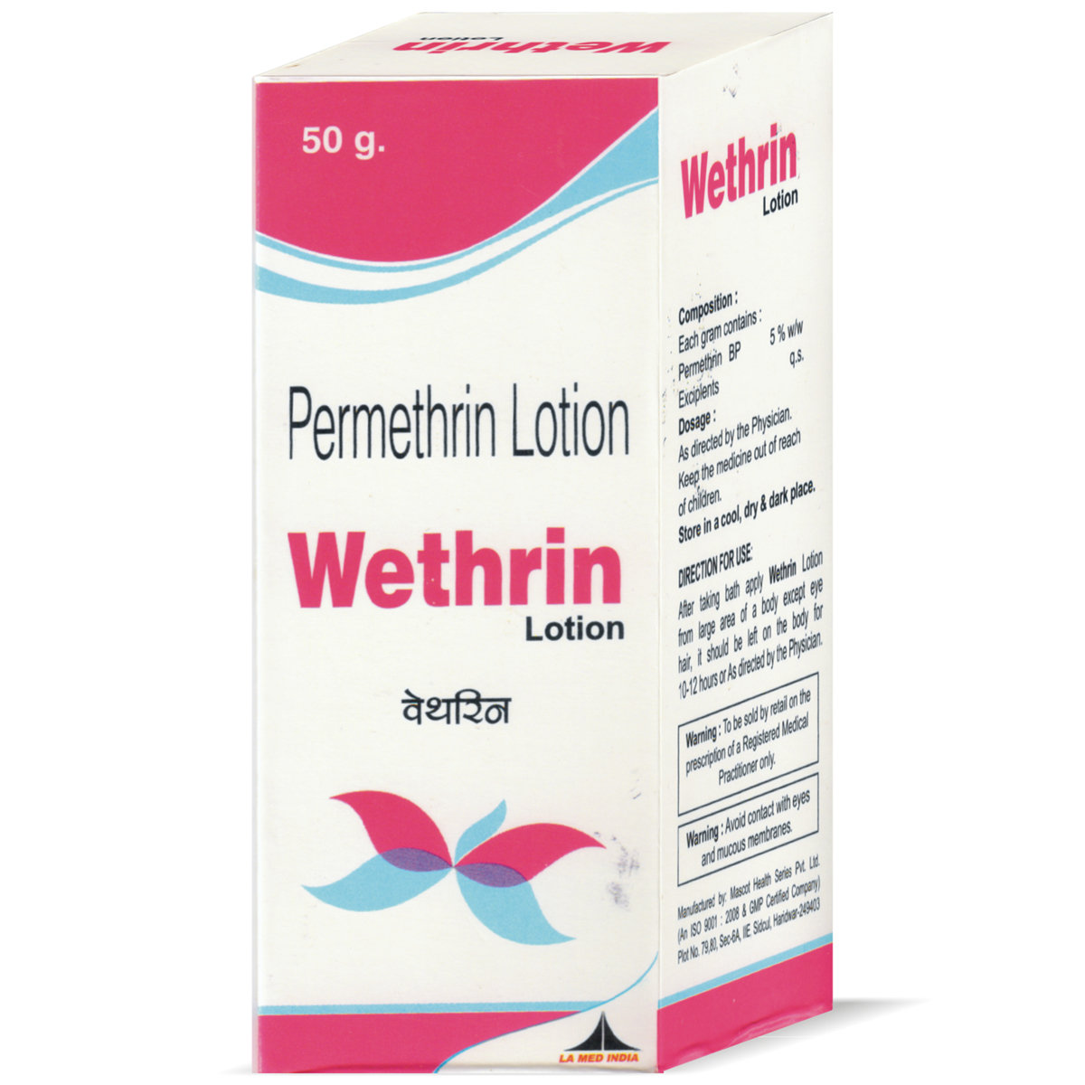 Wethrin Lotion 50 ml, Pack of 1 LOTION Wethrin Lotion 50 ml, Pack of 1 LOTION