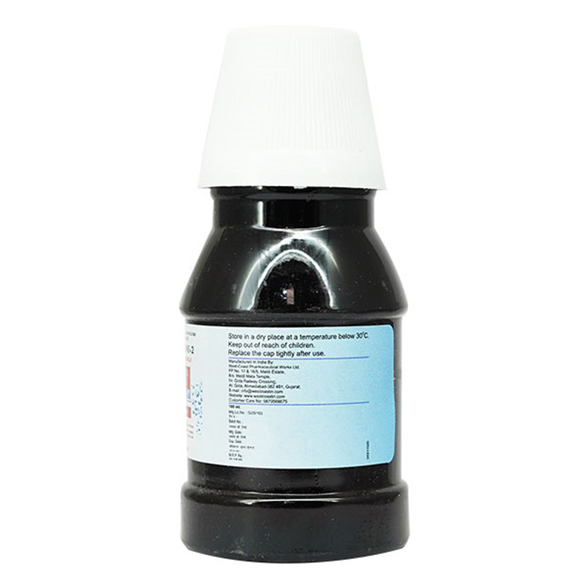 Wetadine- 2% Cool Mint Flavour Gargle 100 ml, Pack of 1 GARGLE Wetadine- 2% Cool Mint Flavour Gargle 100 ml, Pack of 1 GARGLE