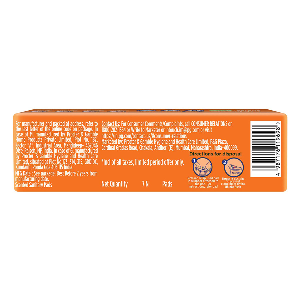 Whisper Choice Sanitary Pads Regular, 7 Count, Pack of 1 Whisper Choice Sanitary Pads Regular, 7 Count, Pack of 1