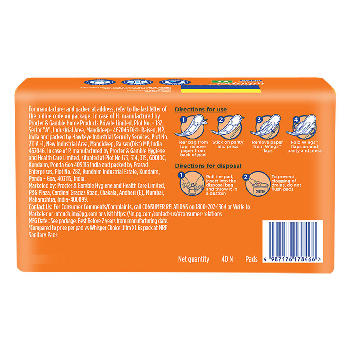 Whisper Choice Ultra Sanitary Pads XL, 40 Count, Pack of 1 Whisper Choice Ultra Sanitary Pads XL, 40 Count, Pack of 1