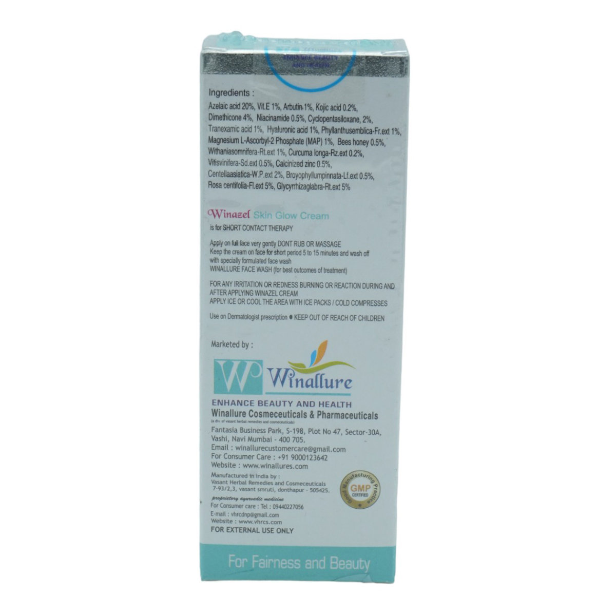 Winazel Skin Glow Cream 10 gm, Pack of 1 Winazel Skin Glow Cream 10 gm, Pack of 1