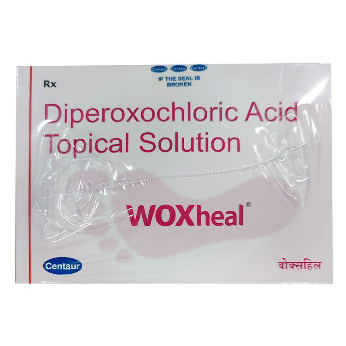 WOXHEAL SOLUTION 22.5ML, Pack of 1 WOXHEAL SOLUTION 22.5ML, Pack of 1