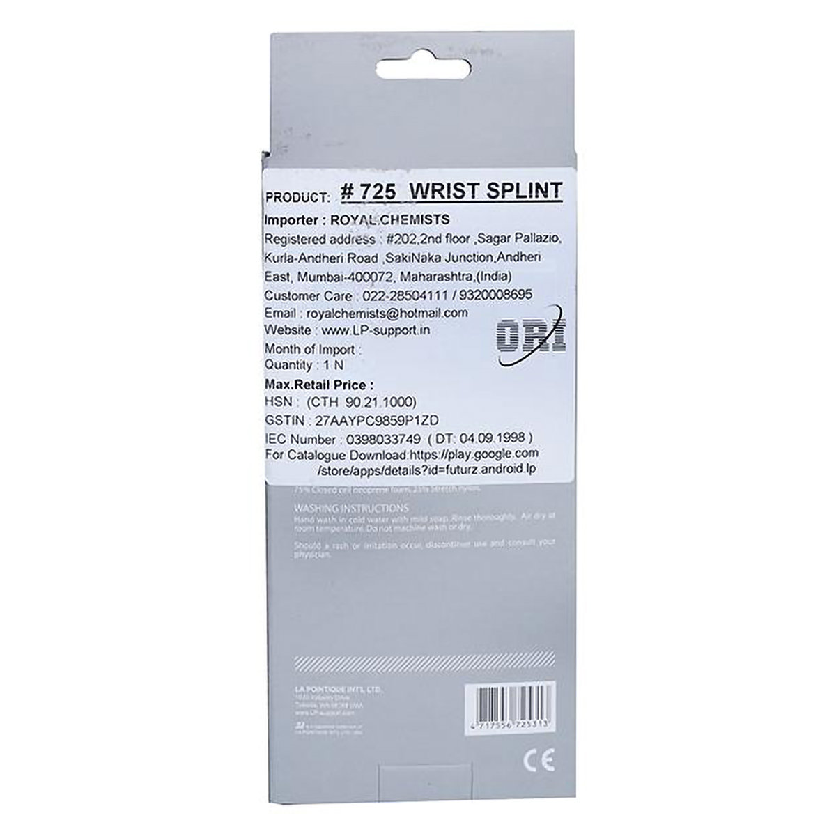 LP Wrist Splint Left Hand XL, 1 Count, Pack of 1 LP Wrist Splint Left Hand XL, 1 Count, Pack of 1