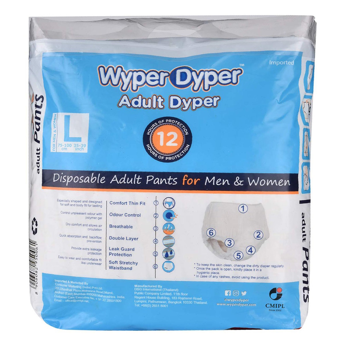 Wyper Adult Diaper Pants Large, 10 Count, Pack of 1 Wyper Adult Diaper Pants Large, 10 Count, Pack of 1