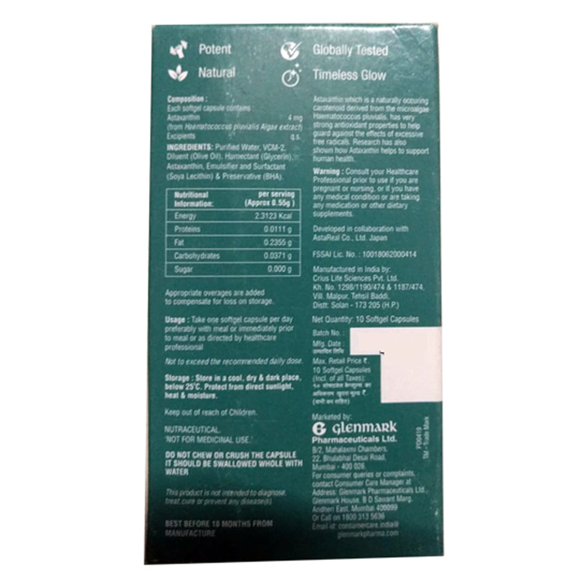 Xantox VF Capsule 10's, Pack of 10 Xantox VF Capsule 10's, Pack of 10