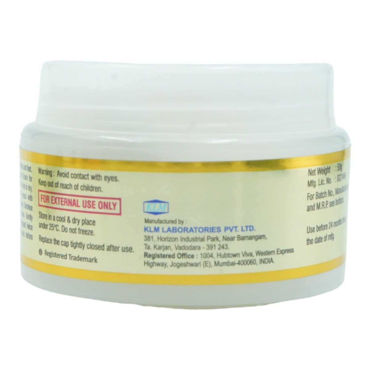 Xerolene Cream 50 gm, Pack of 1 Xerolene Cream 50 gm, Pack of 1