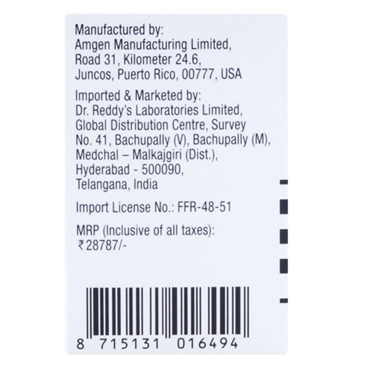 Xgeva 120 mg Injection 1.7 ml, Pack of 1 INJECTION Xgeva 120 mg Injection 1.7 ml, Pack of 1 INJECTION