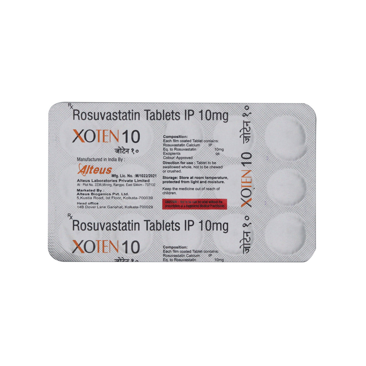 Xoten-10 Tablet 15's, Pack of 15 TABLETS Xoten-10 Tablet 15's, Pack of 15 TABLETS