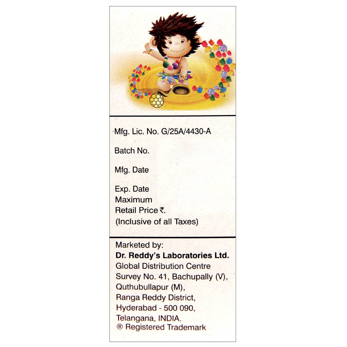 Xyzal 2.5 Syrup 60 ml, Pack of 1 Syrup Xyzal 2.5 Syrup 60 ml, Pack of 1 Syrup