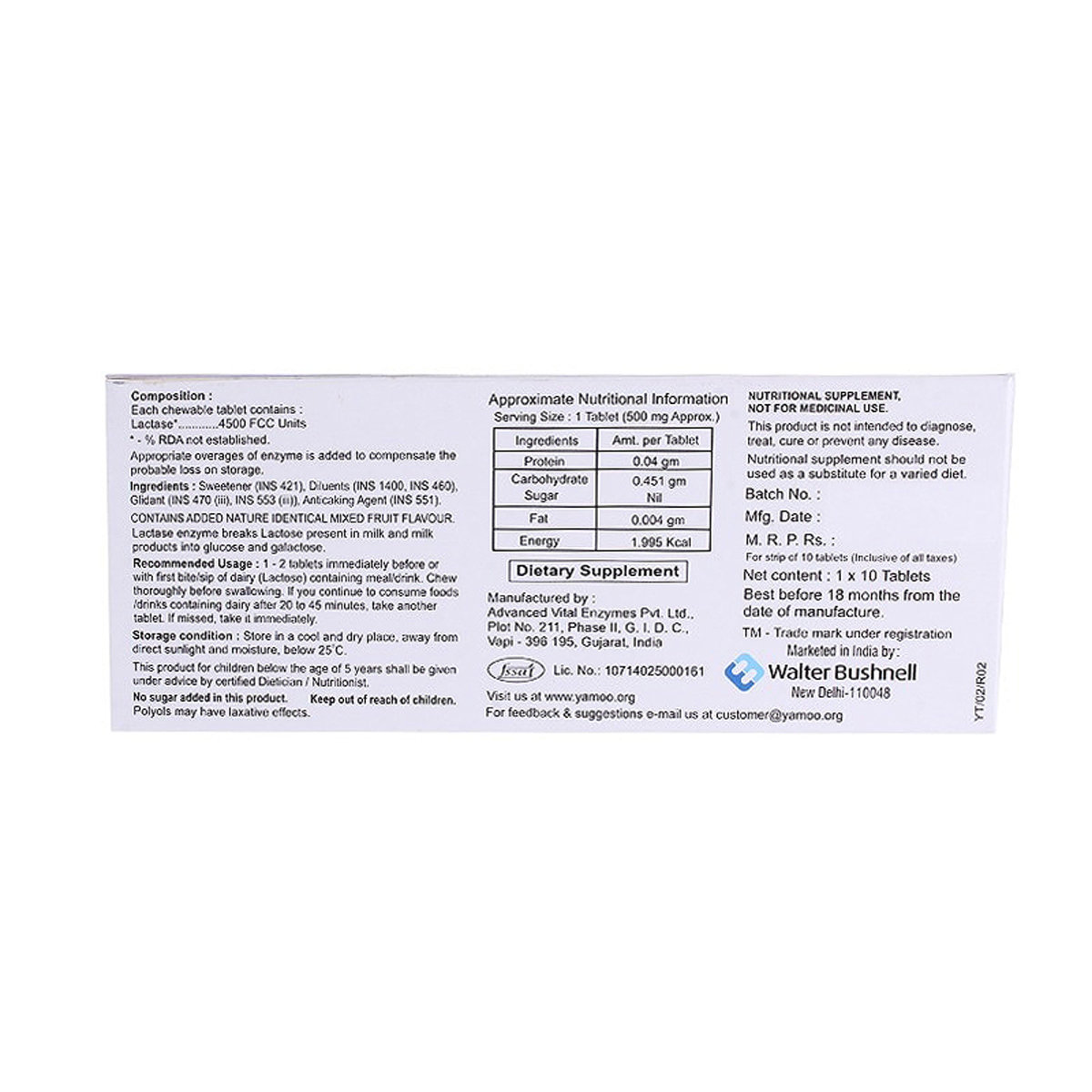 Yamoo Tablet 10's, Pack of 10 TabletS Yamoo Tablet 10's, Pack of 10 TabletS