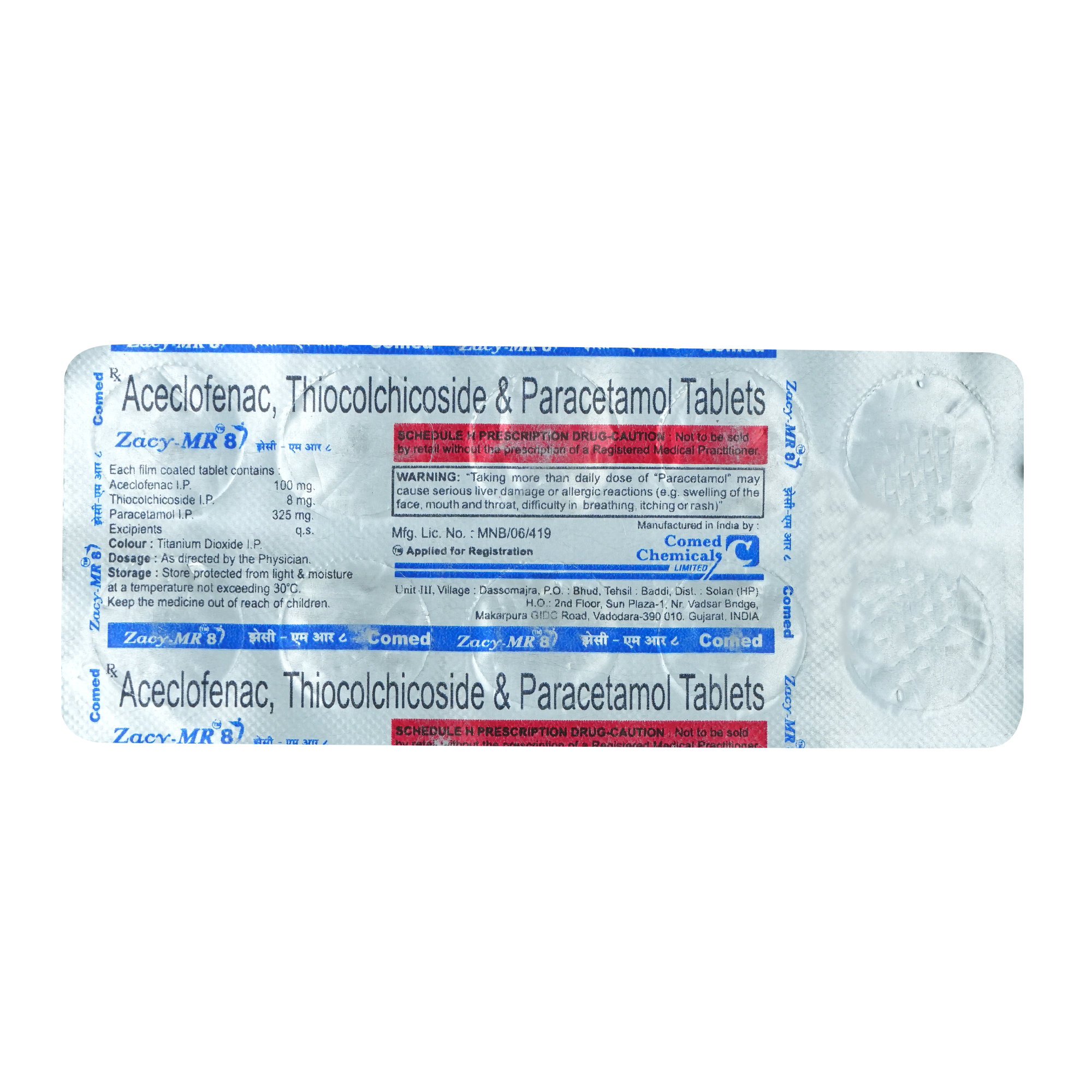 Zacy MR 8 Tablet 10's, Pack of 10 TABLETS Zacy MR 8 Tablet 10's, Pack of 10 TABLETS