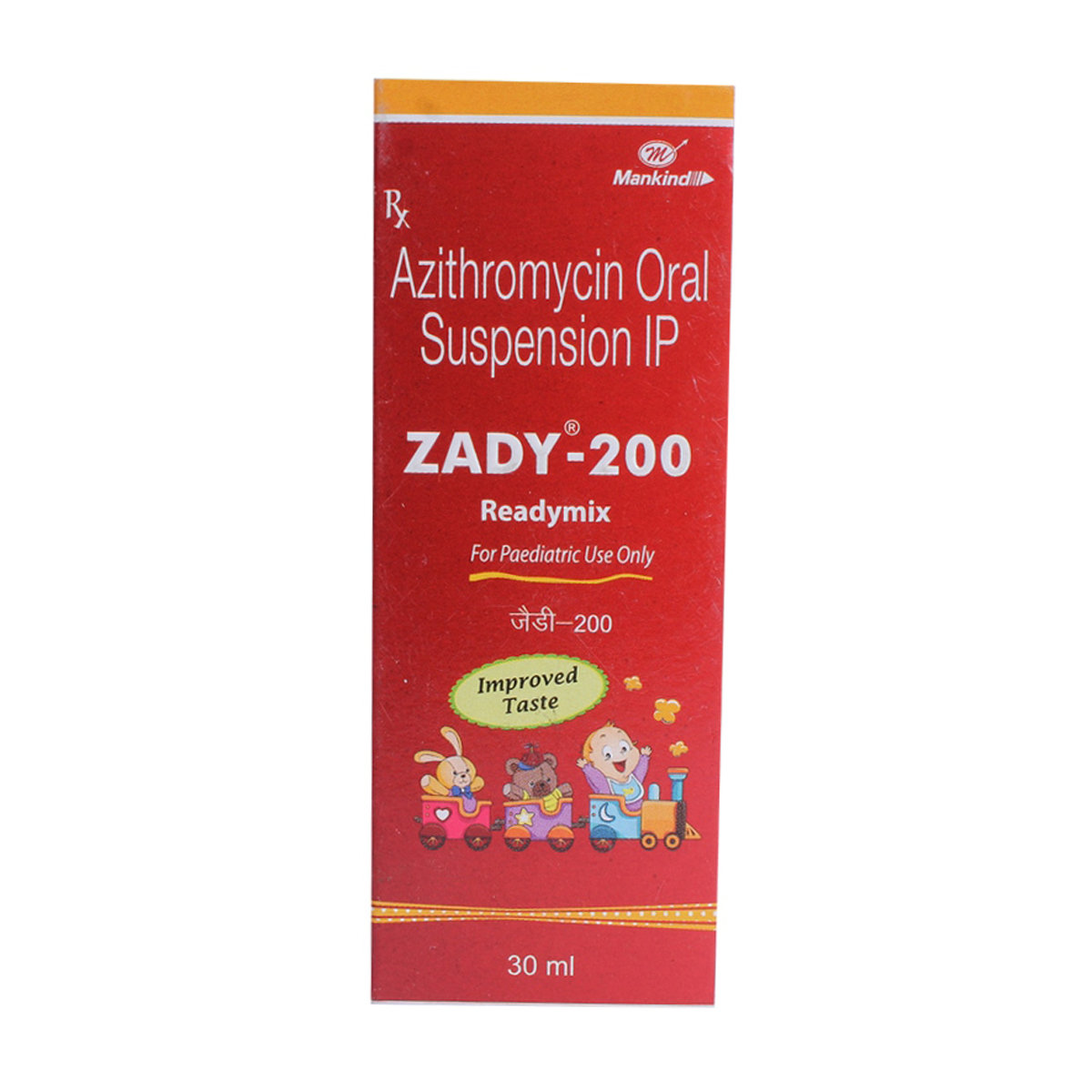 Zady-200 Readymix Oral Suspension 30 ml, Pack of 1 Suspension Zady-200 Readymix Oral Suspension 30 ml, Pack of 1 Suspension