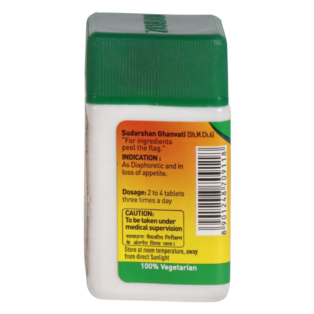 Zandu Sudarshan Ghanvati, 40 Tablets, Pack of 1 Zandu Sudarshan Ghanvati, 40 Tablets, Pack of 1