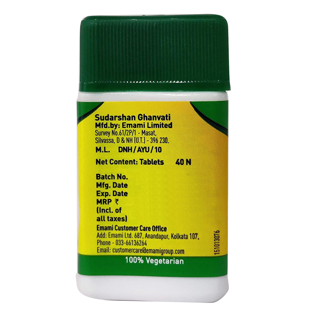 Zandu Sudershan Tab, Pack of 1 Zandu Sudershan Tab, Pack of 1