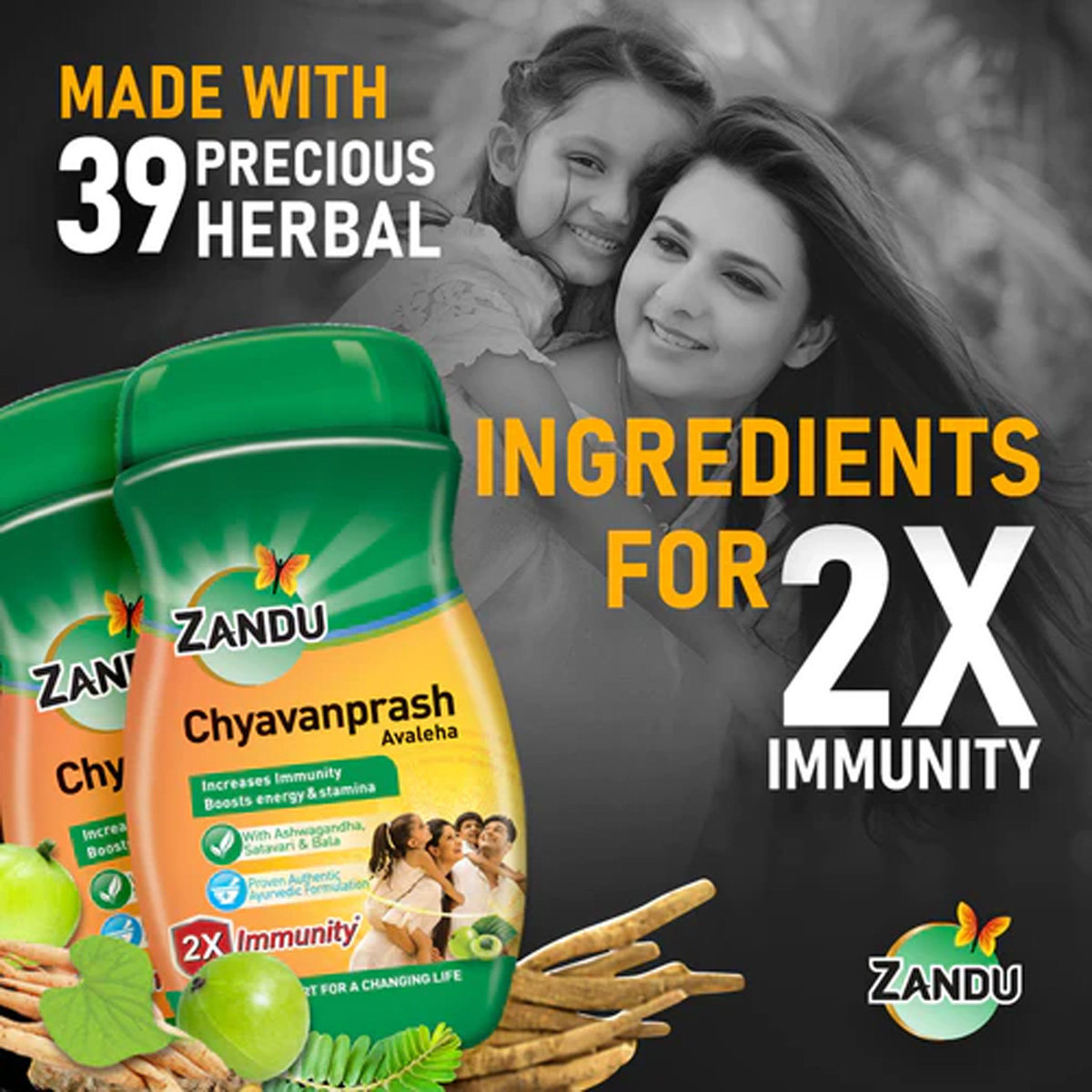 Zandu Chyavanprash Avaleha, 900 gm, Pack of 1 Zandu Chyavanprash Avaleha, 900 gm, Pack of 1