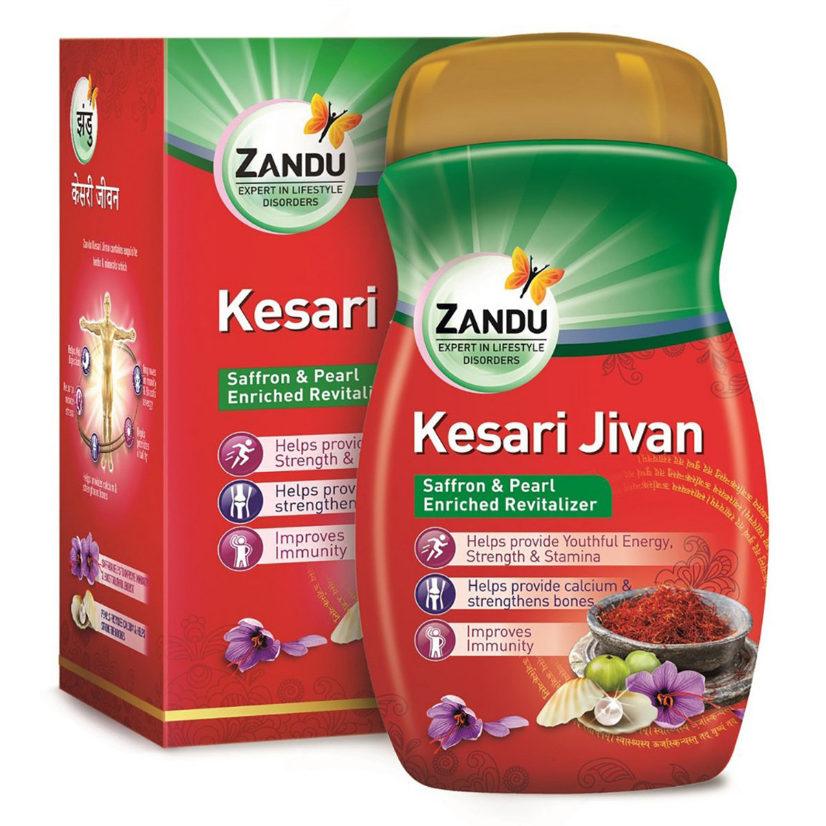 Zandu Kesari Jivan, 900 gm, Pack of 1 Zandu Kesari Jivan, 900 gm, Pack of 1