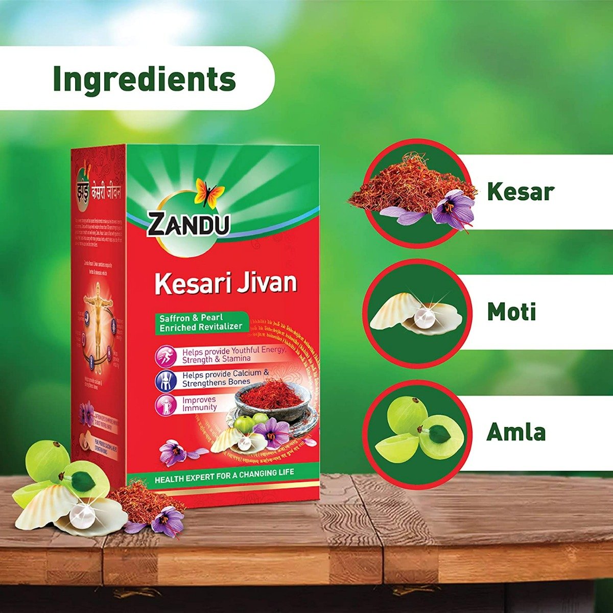 Zandu Kesari Jivan, 900 gm, Pack of 1 Zandu Kesari Jivan, 900 gm, Pack of 1