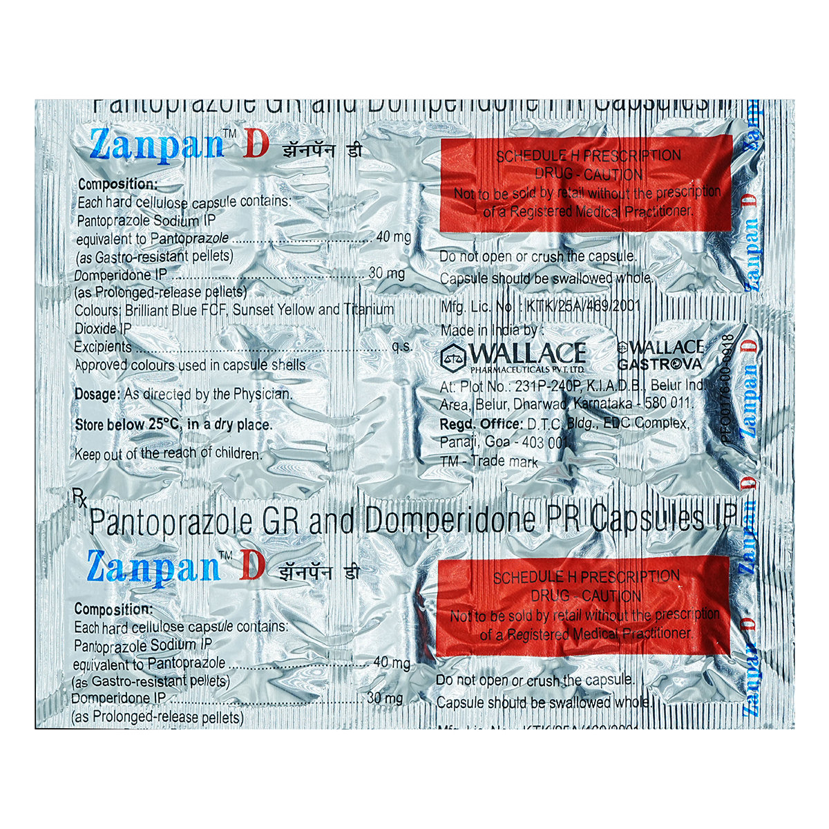 Zanpan D Capsule 15's, Pack of 15 Zanpan D Capsule 15's, Pack of 15