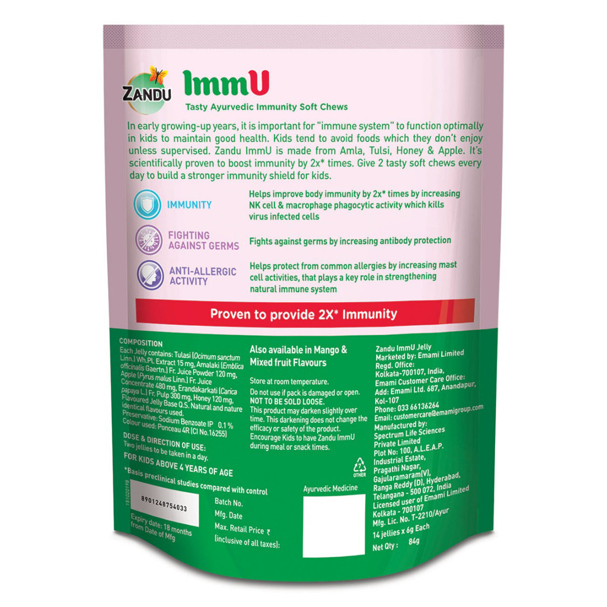 Zandu ImmU Tasty Ayurvedic Immunity Soft Chews Strawberry Flavour Jellies, 84 gm, Pack of 1 Zandu ImmU Tasty Ayurvedic Immunity Soft Chews Strawberry Flavour Jellies, 84 gm, Pack of 1