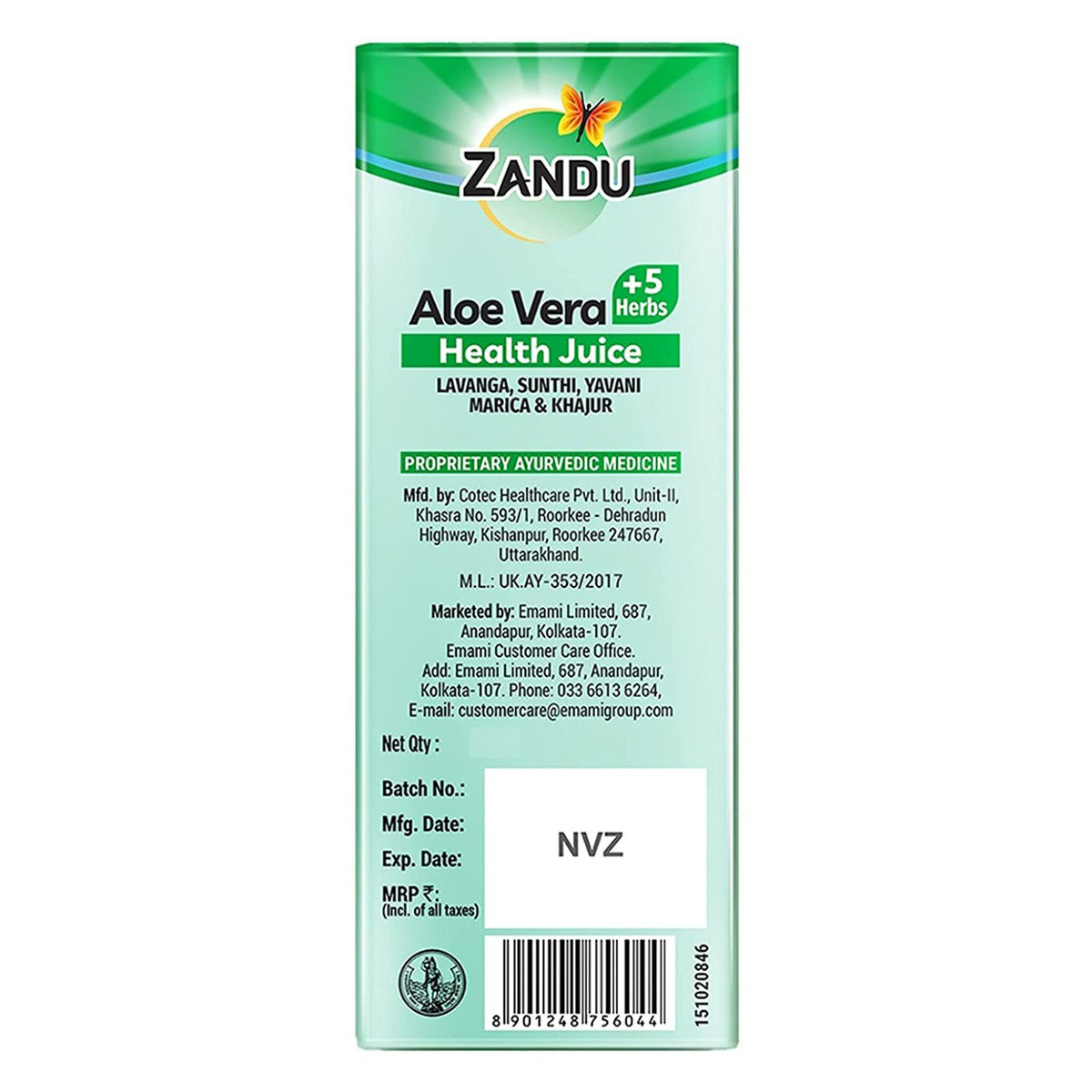 Zandu Aloe Vera +5 Herbs Health Juice, 1000 ml, Pack of 1 Zandu Aloe Vera +5 Herbs Health Juice, 1000 ml, Pack of 1