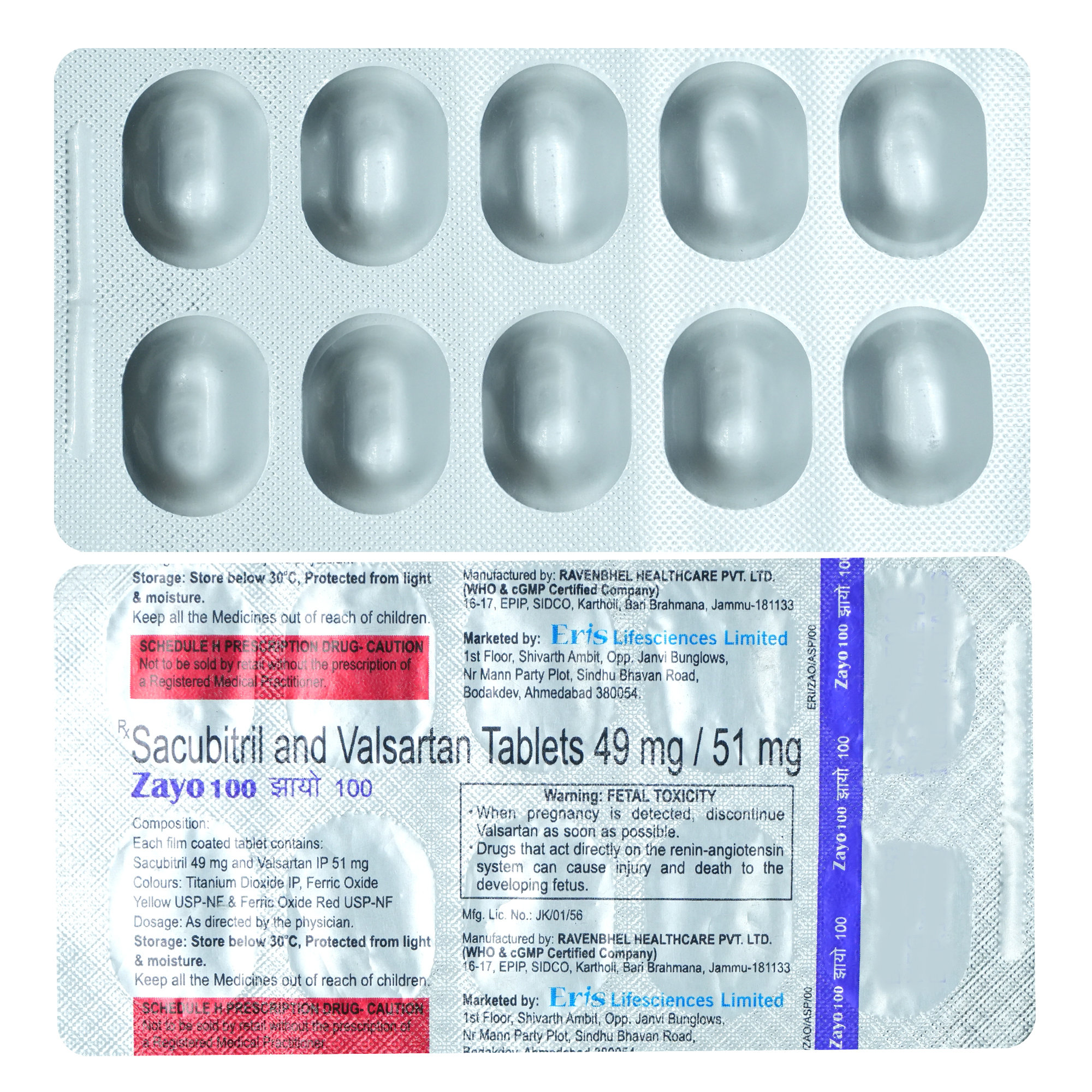 Zayo 100 Tablet 10's, Pack of 10 Zayo 100 Tablet 10's, Pack of 10