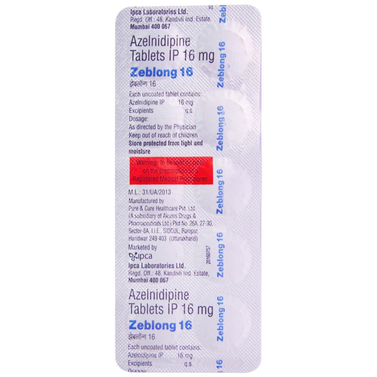 Zeblong 16 Tablet 10's, Pack of 10 TABLETS Zeblong 16 Tablet 10's, Pack of 10 TABLETS