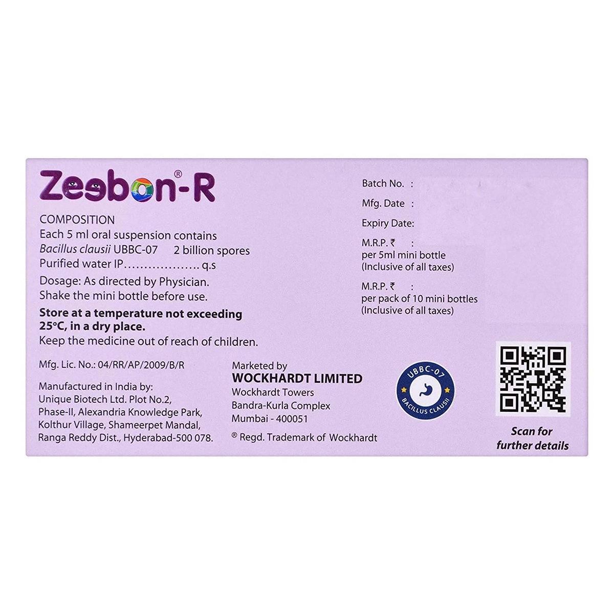 Zeebon-R Suspension 5ml, Pack of 1 Liquid Zeebon-R Suspension 5ml, Pack of 1 Liquid