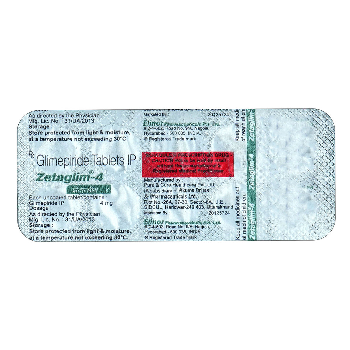 ZETAGLIM 4MG TABLET, Pack of 10 TABLETS ZETAGLIM 4MG TABLET, Pack of 10 TABLETS