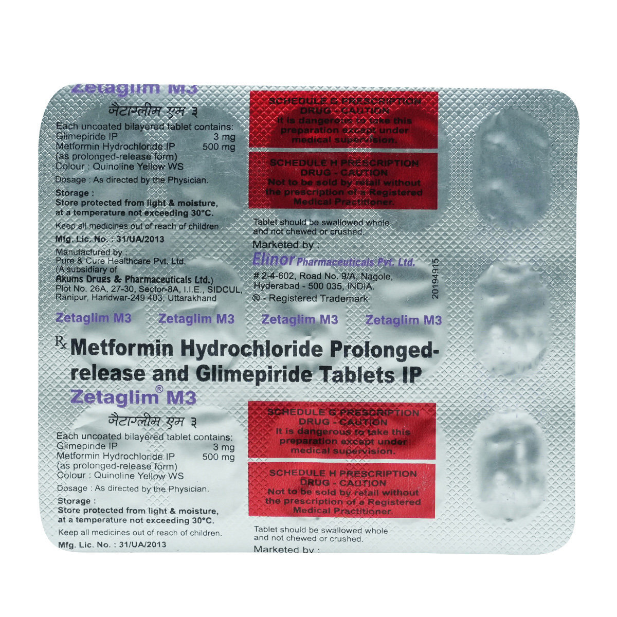 Zetaglim M3 Tablet 15's, Pack of 15 TABLETS Zetaglim M3 Tablet 15's, Pack of 15 TABLETS