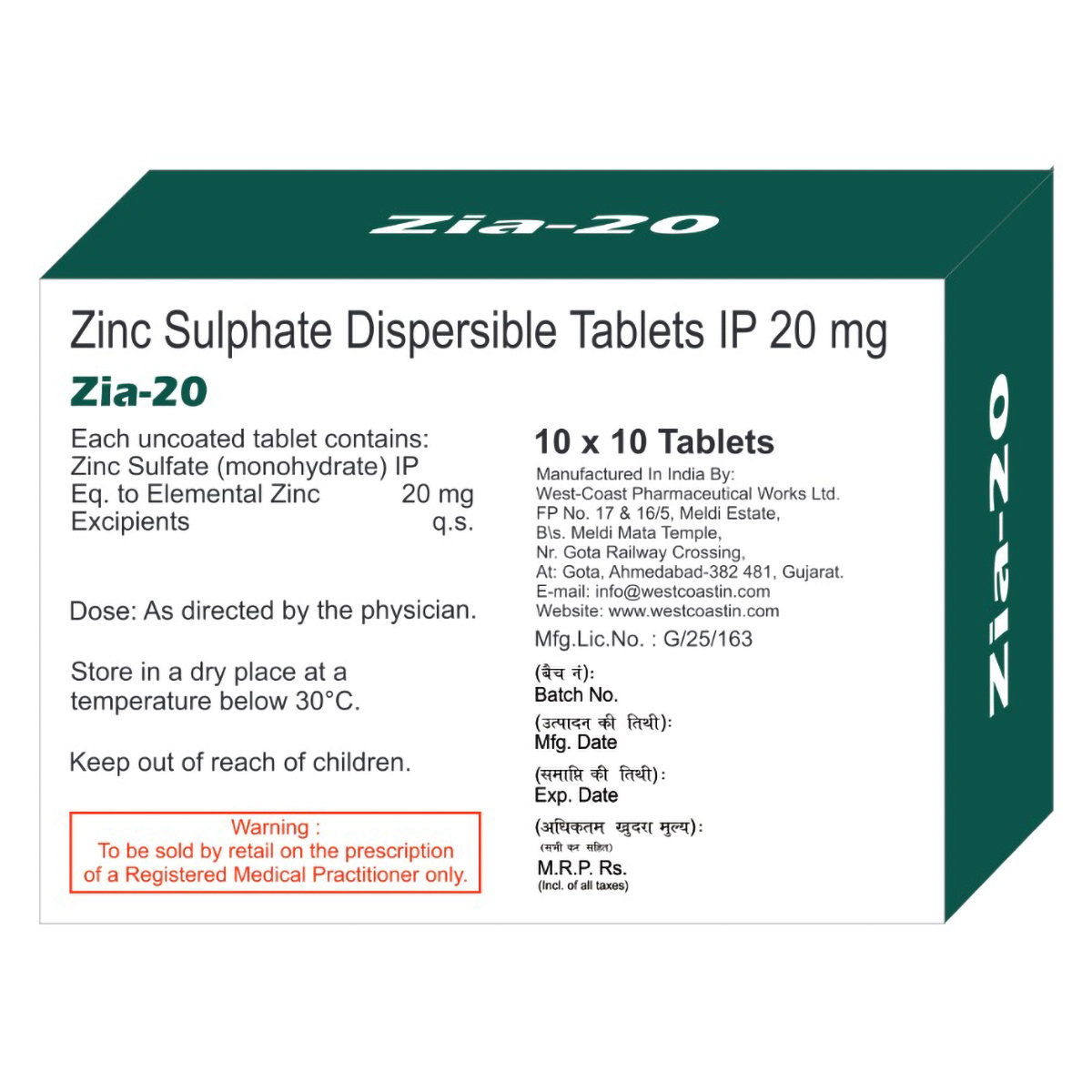 Zia-20 Tablet 10's, Pack of 10 Zia-20 Tablet 10's, Pack of 10