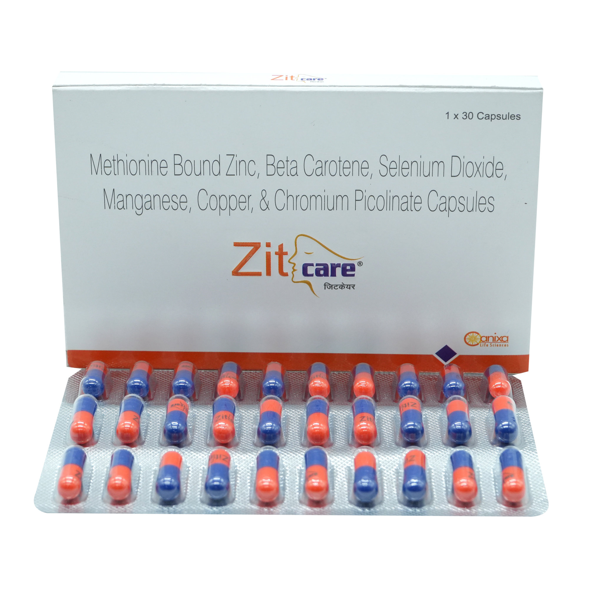 Zitcare Capsule 30's, Pack of 30 CAPSULES Zitcare Capsule 30's, Pack of 30 CAPSULES