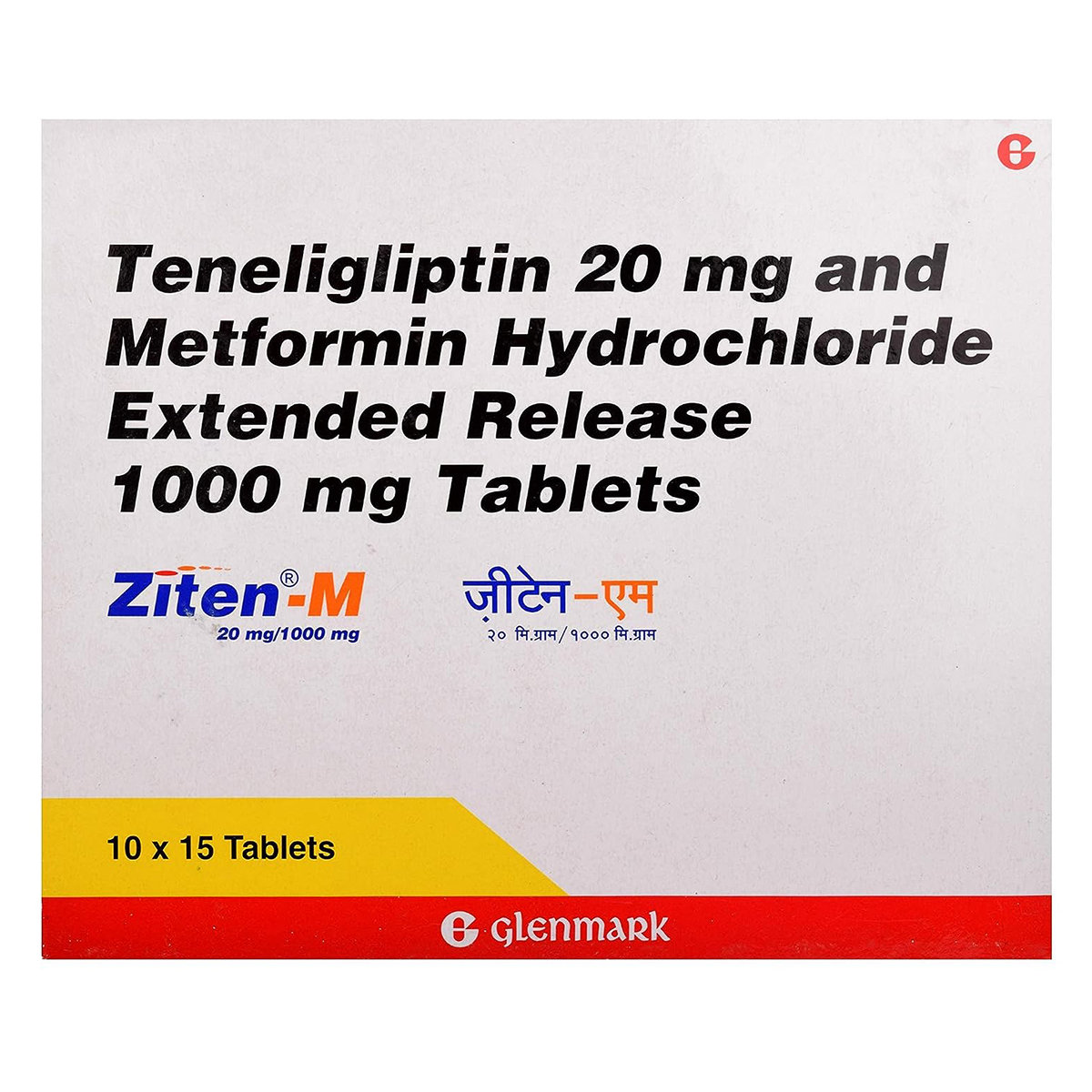 Ziten-M 1000mg/20mg Tablet 15's, Pack of 15 TABLETS Ziten-M 1000mg/20mg Tablet 15's, Pack of 15 TABLETS