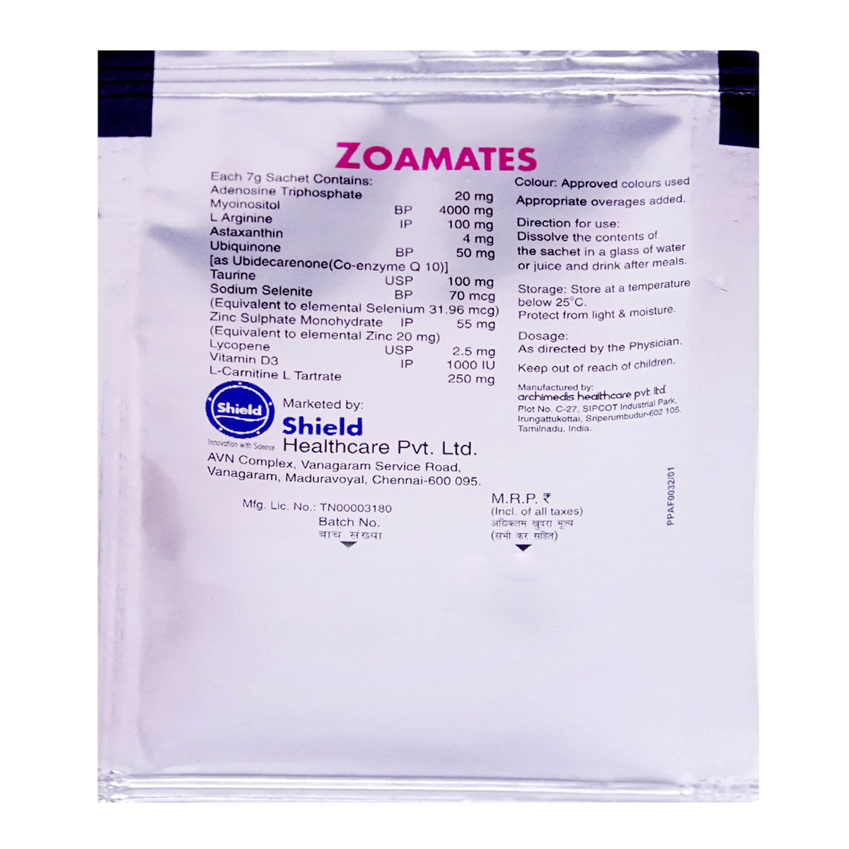 Zoamates Sachet 7 gm, Pack of 1 Zoamates Sachet 7 gm, Pack of 1